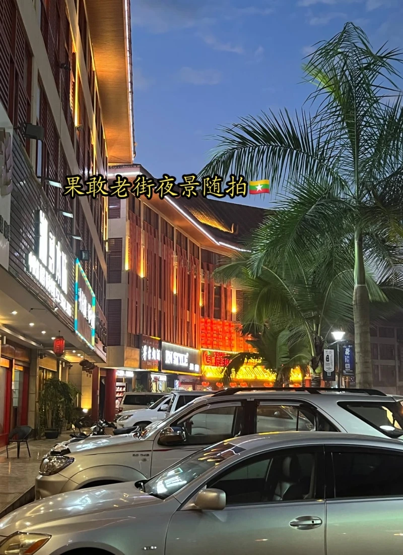  北京落实房地产开发项目专项检查 违规者或将停工整改