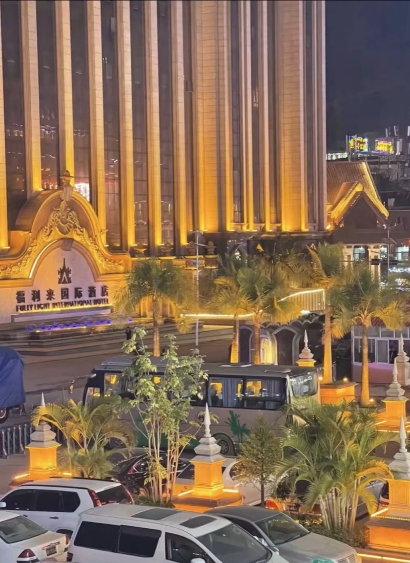 腾龙房地产中心大楼